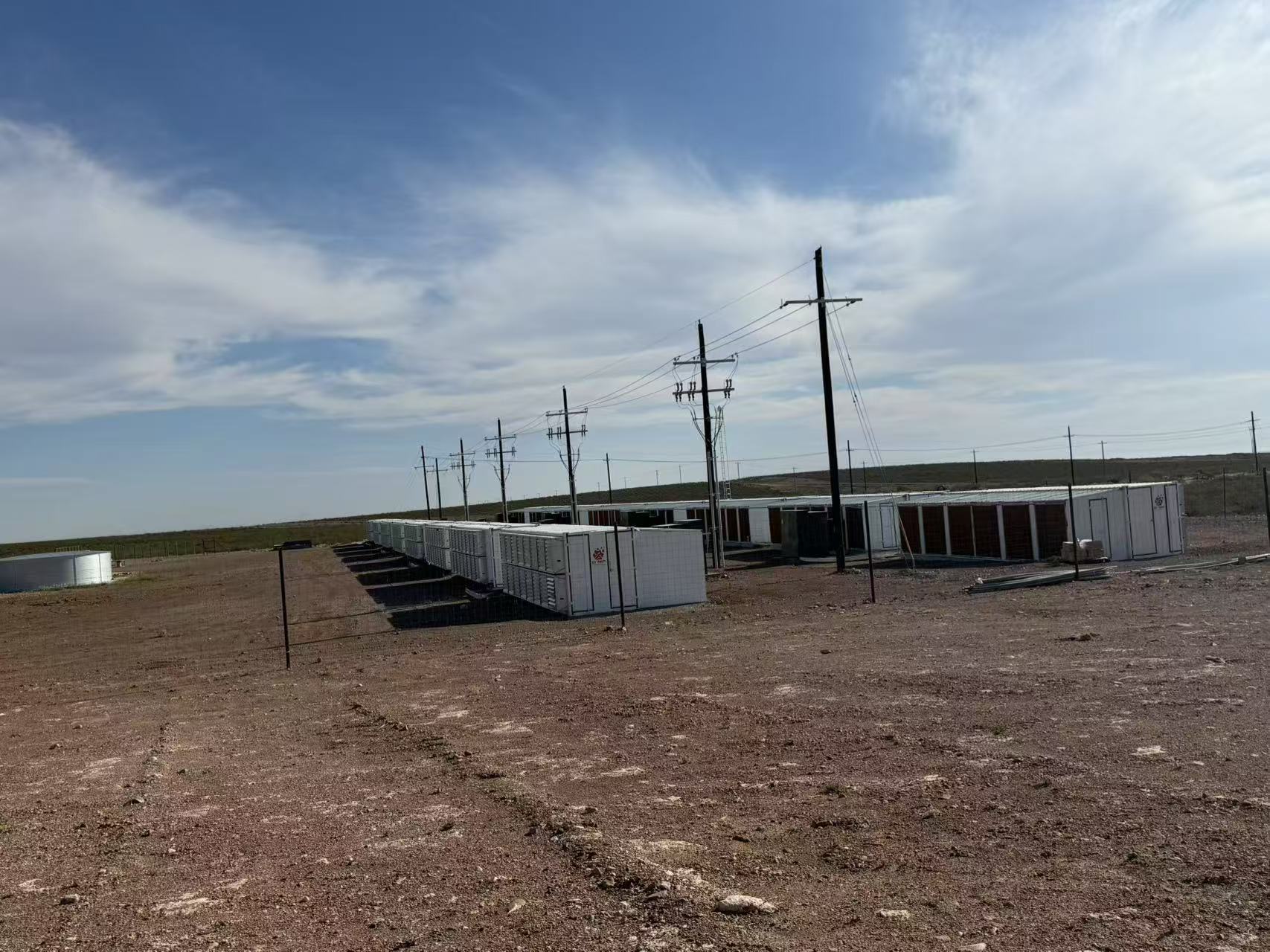 SOS Mining Farm